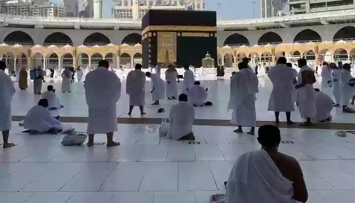 اداء بعض الافراد مناسك الحج