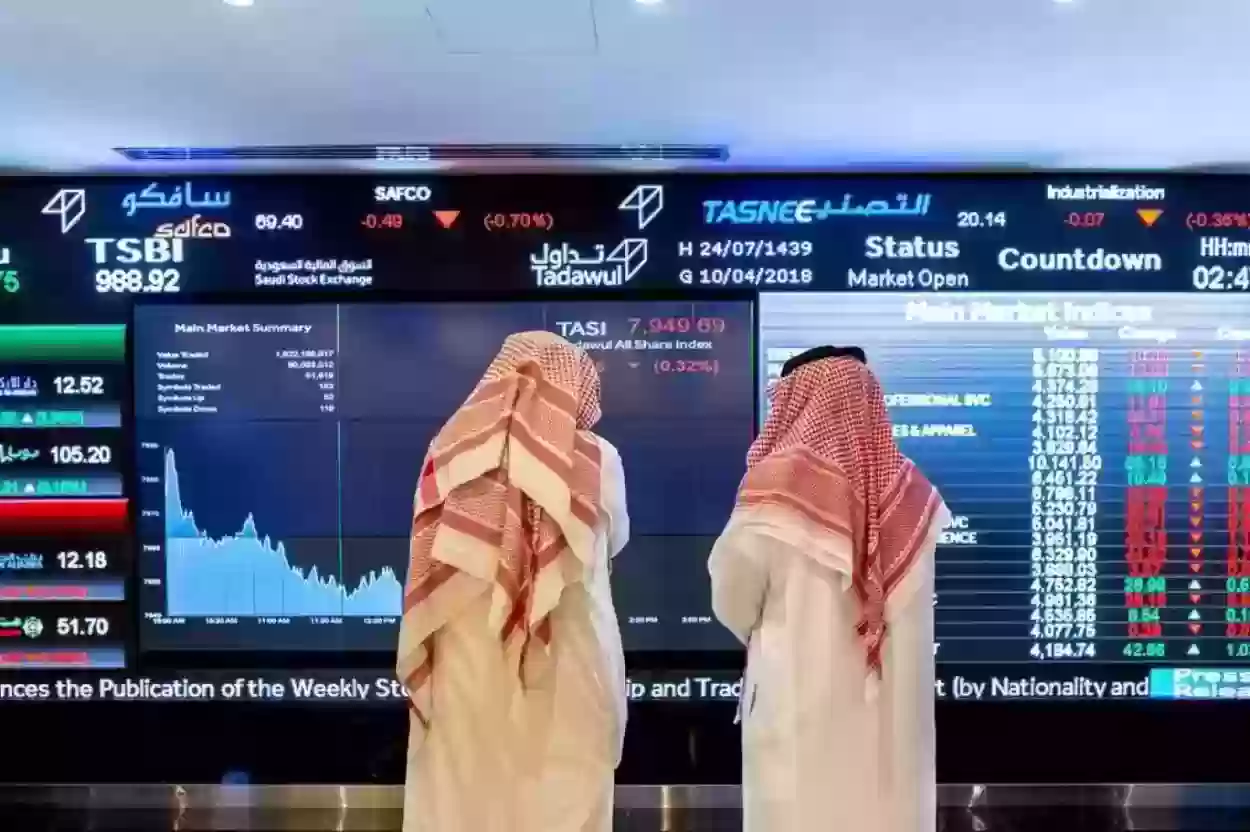 سوق البورصة يستقبل الأحد بانخفاضٍ لتاسي والدريس تحطم الأسعار