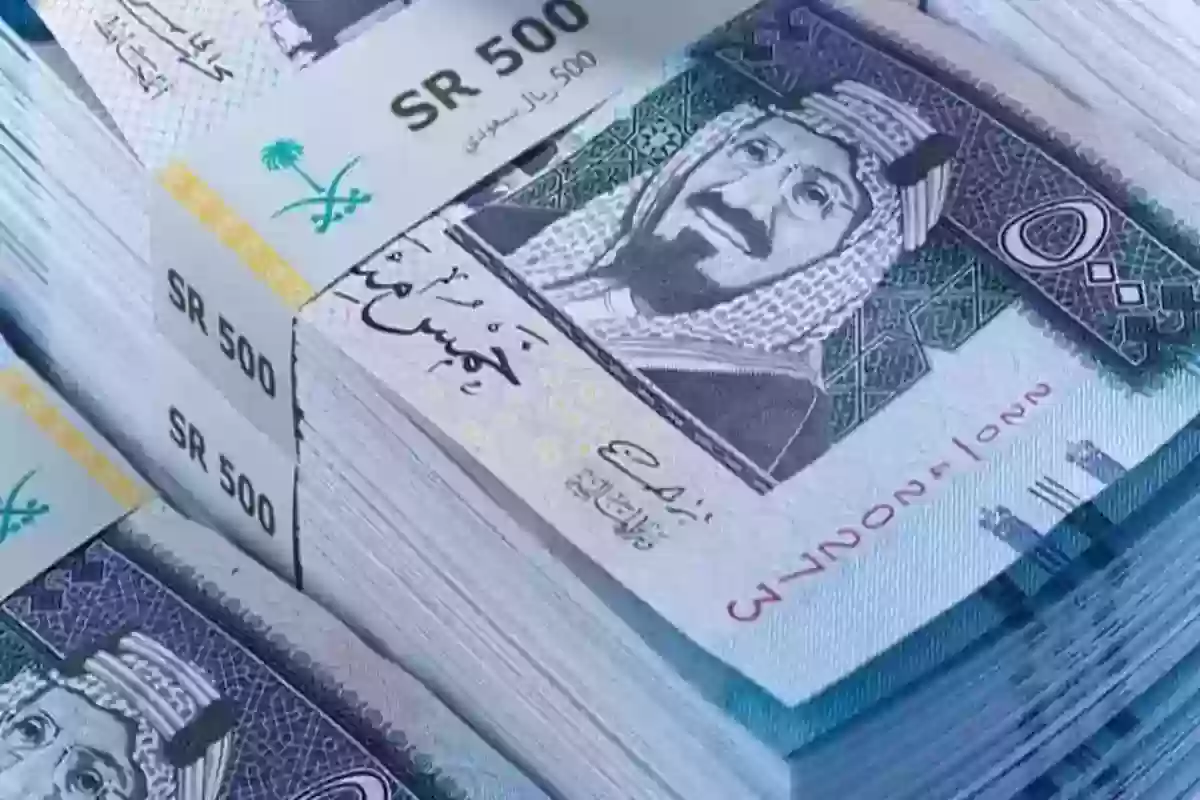 سعر العملات الأجنبية مقابل الريال السعودي