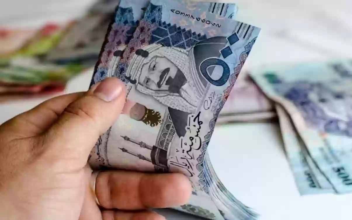 خطوات الحصول على تمويل شخصي بدعم 300 ألف ريال بدون كفيل