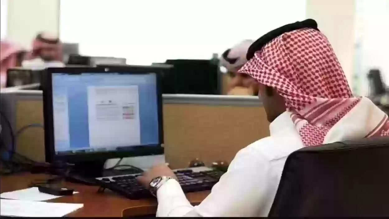  إجازات الأعياد والمناسبات في نظام العمل السعودي