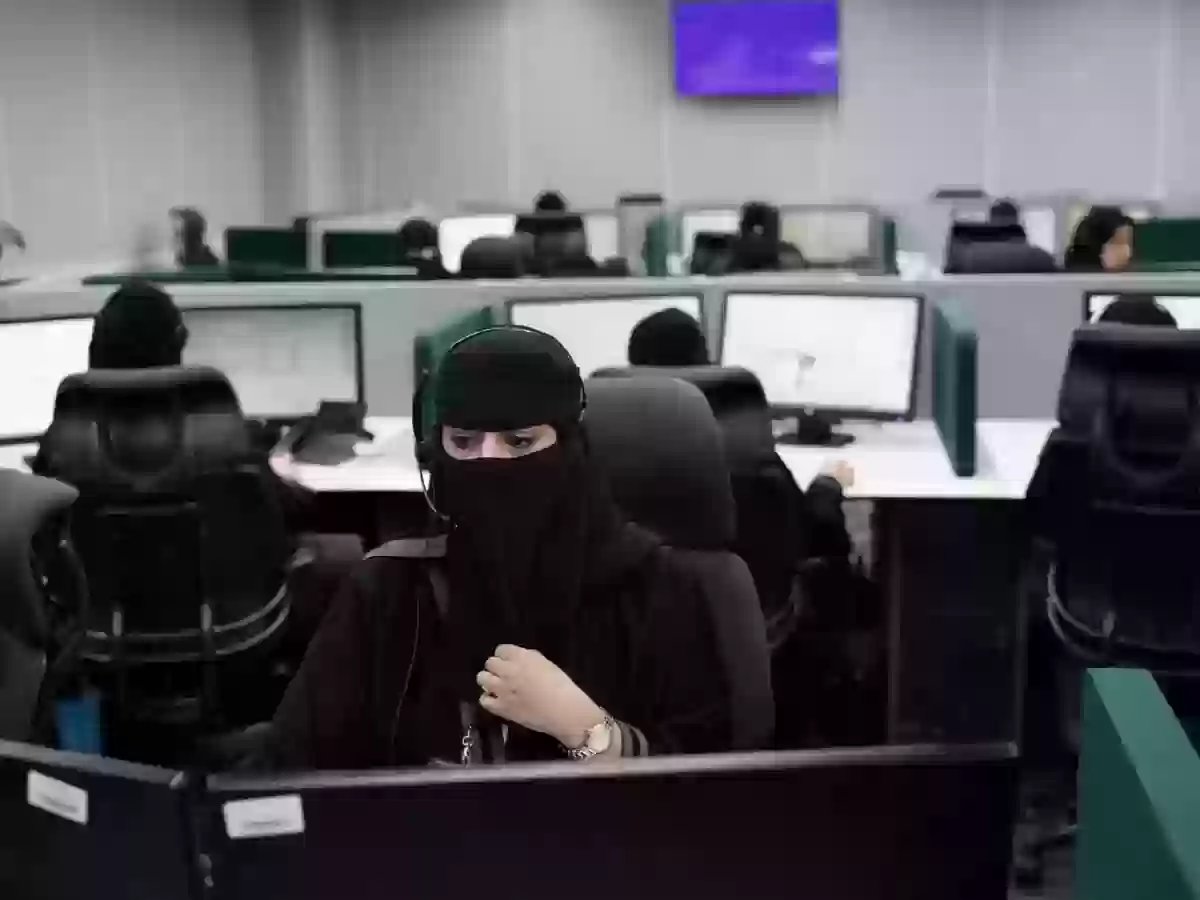 شروط نقل الكفالة للعاملين في السعودية