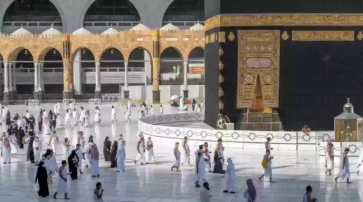 هل يجوز دينيًا على الحكومة السعودية منع الحج لهذه الفئات