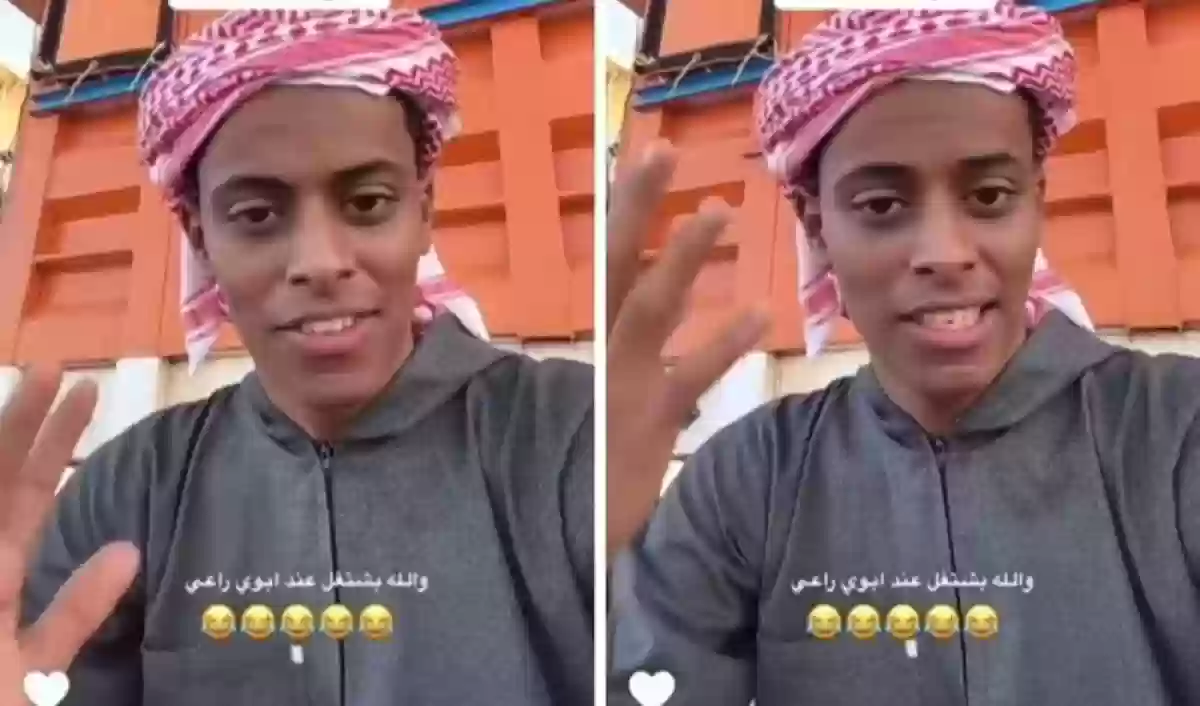 مشهور التيك توك السعودي 