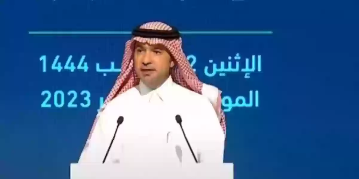 ماجد الحقيل