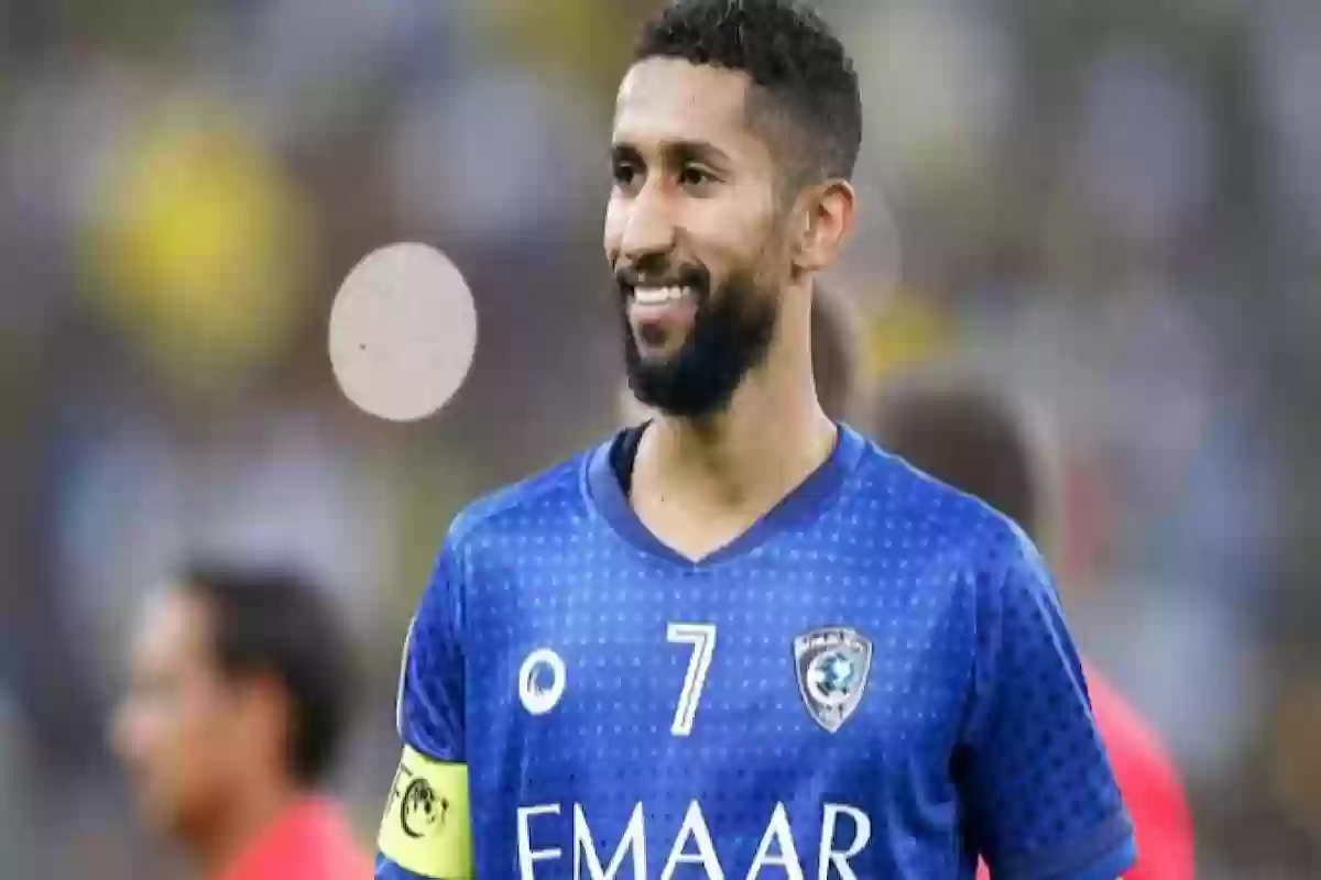 مفاجأة بشأن الواجهة القادمة للاعب الهلال السابق