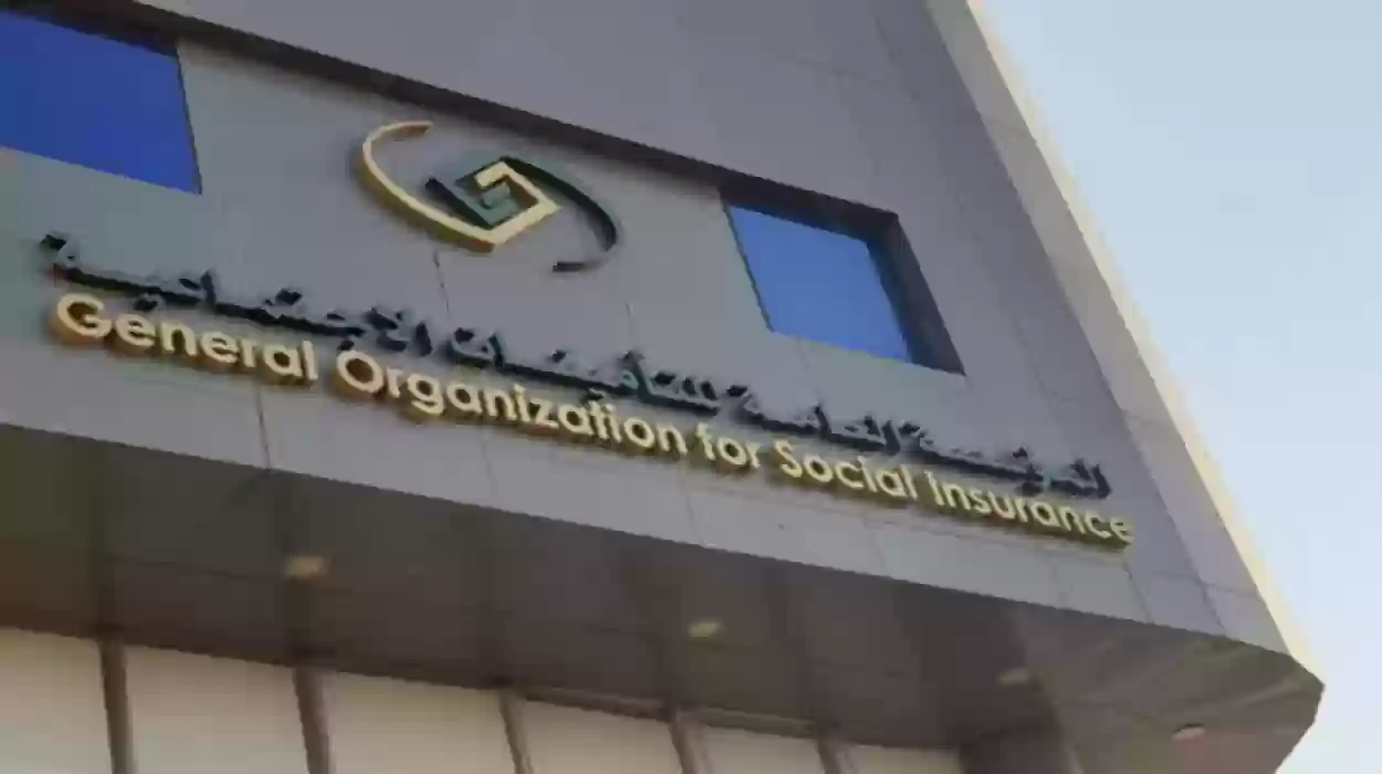  صرف مستحقات الموارد البشرية