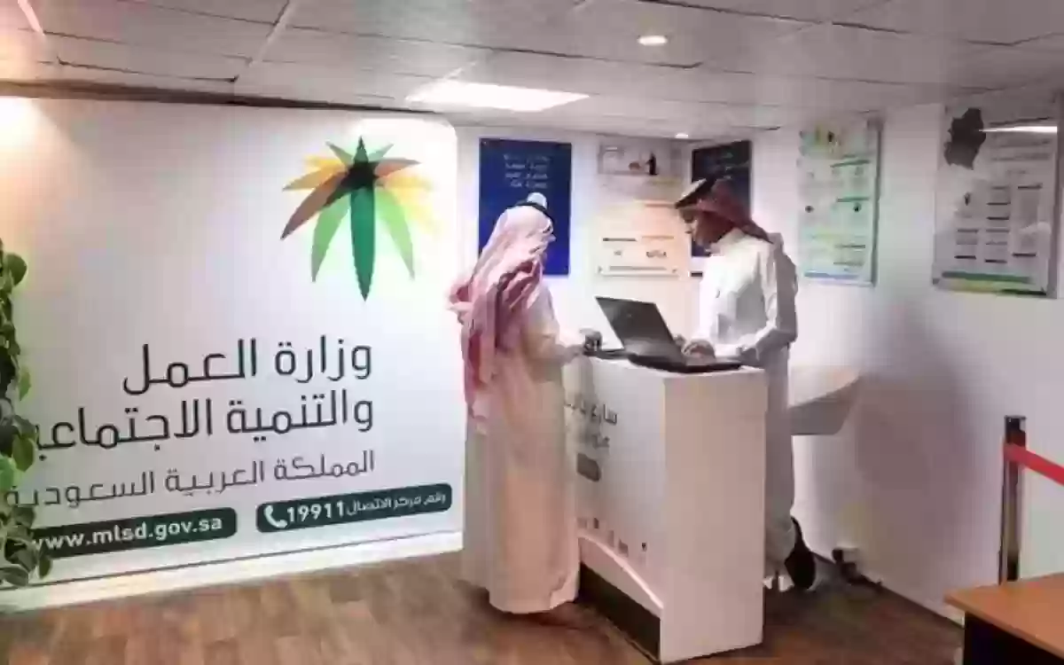 مهن مسعودة في بعض المحافظات