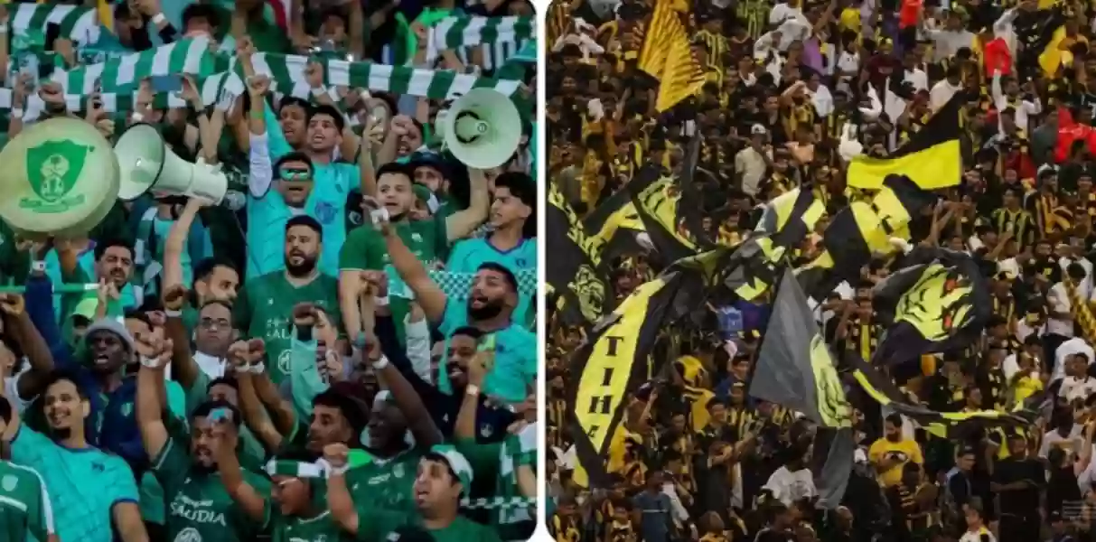 جماهير الاتحاد وجدة