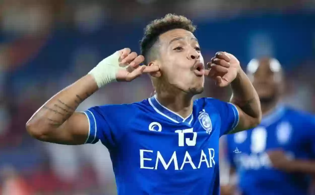 لاعب الهلال 