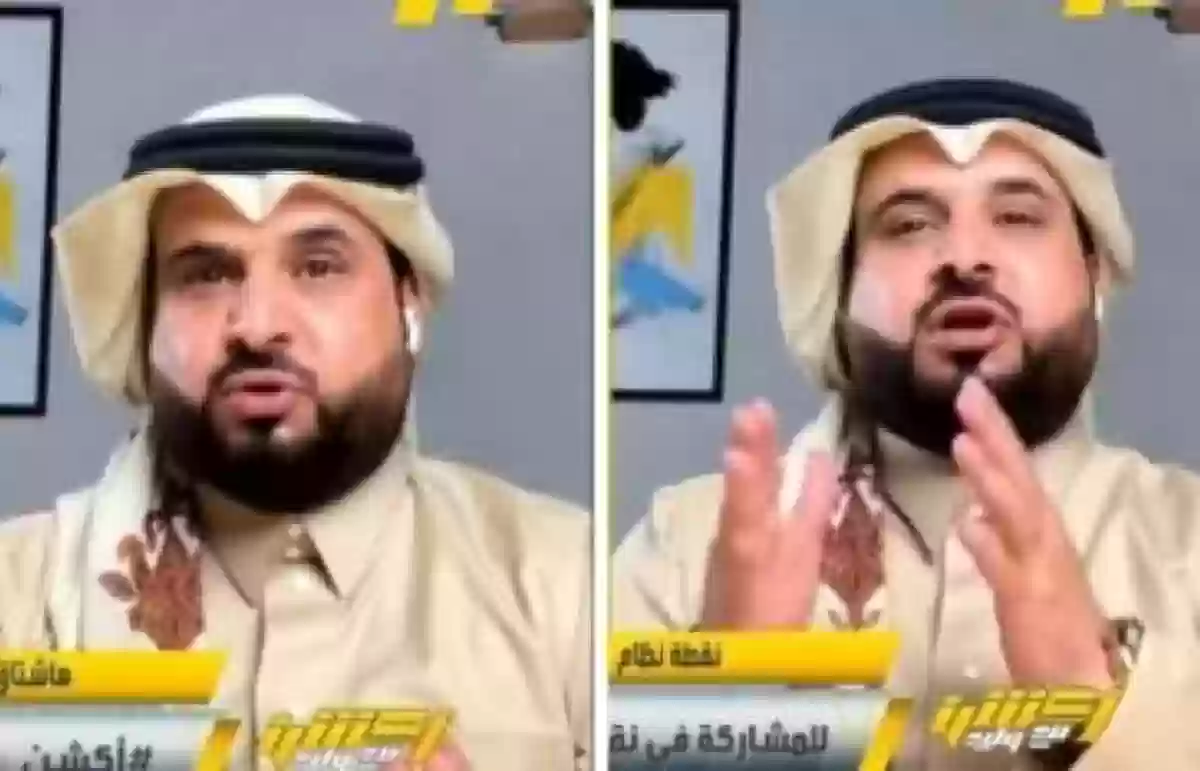 بعد خسارة الاتحاد في كأس العالم للأندية.. تعليق 