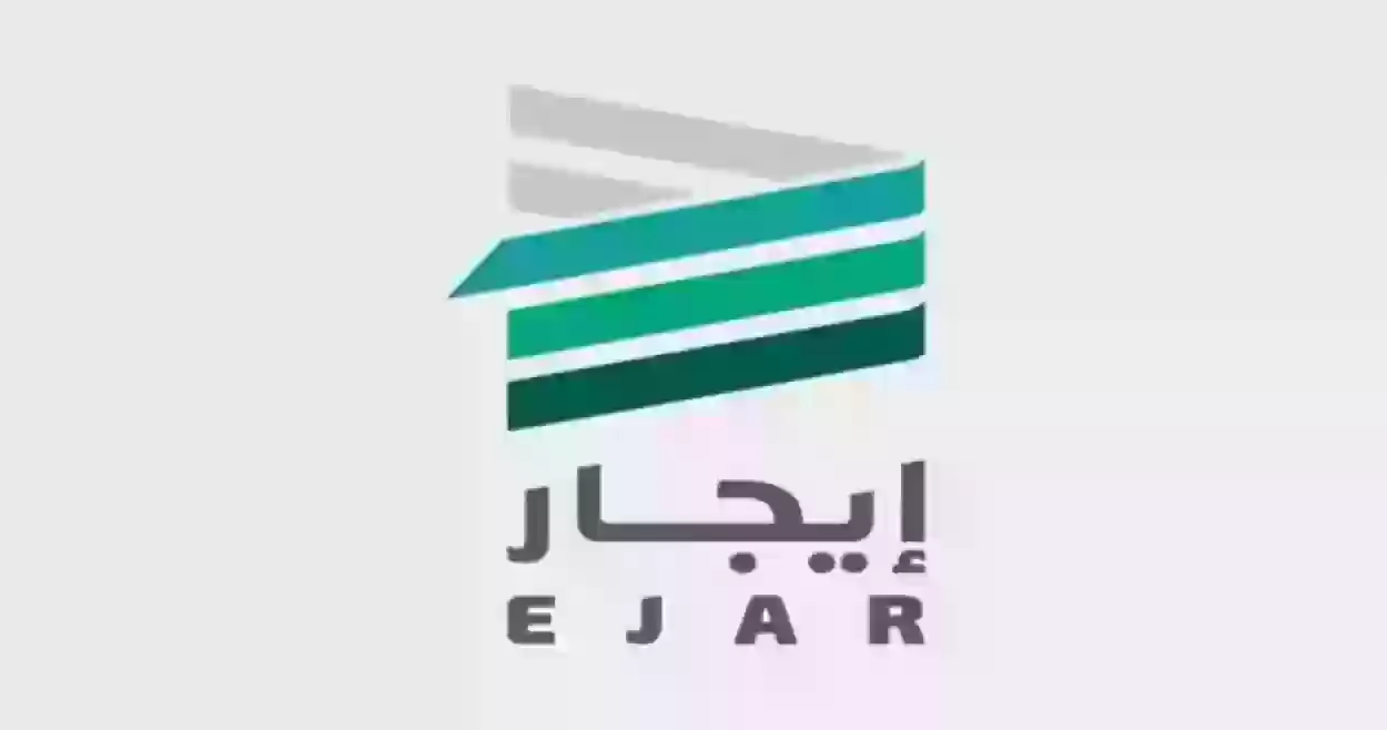 هل يمكن توثيق عقد إيجار من طرف واحد؟ ما هي شروط عقد الإيجار في السعودية