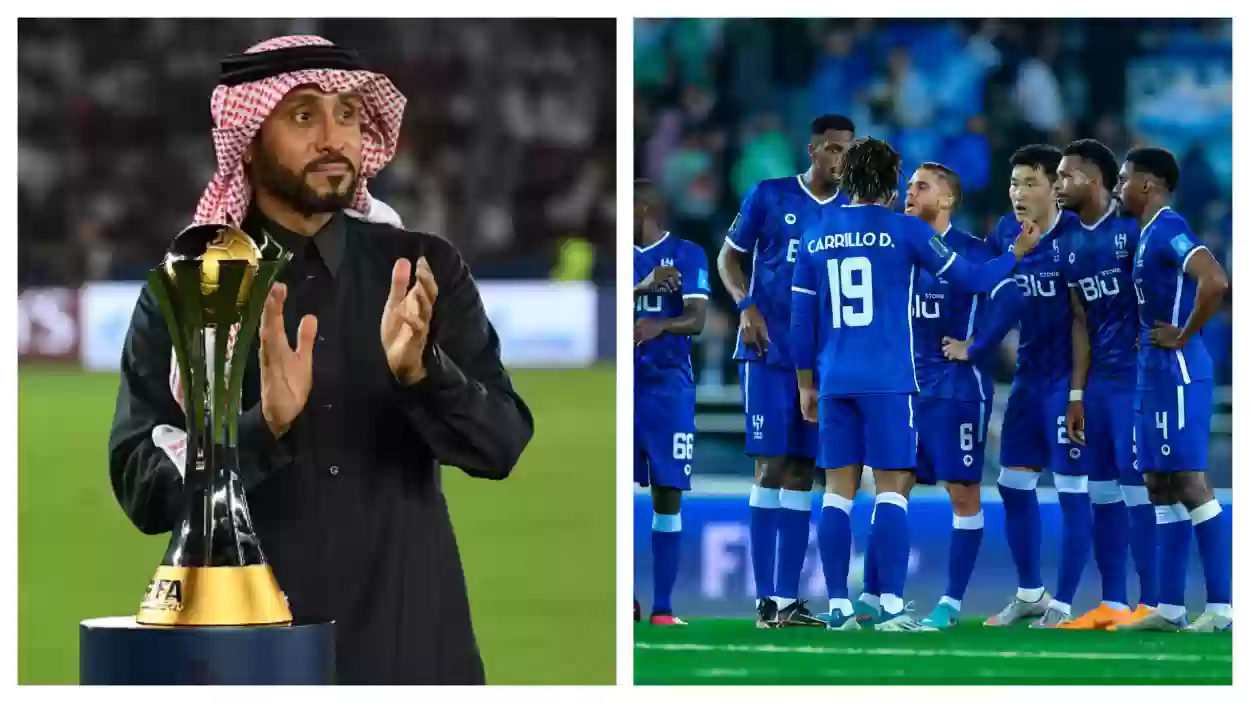 منافسي الهلال السعودي في المونديال