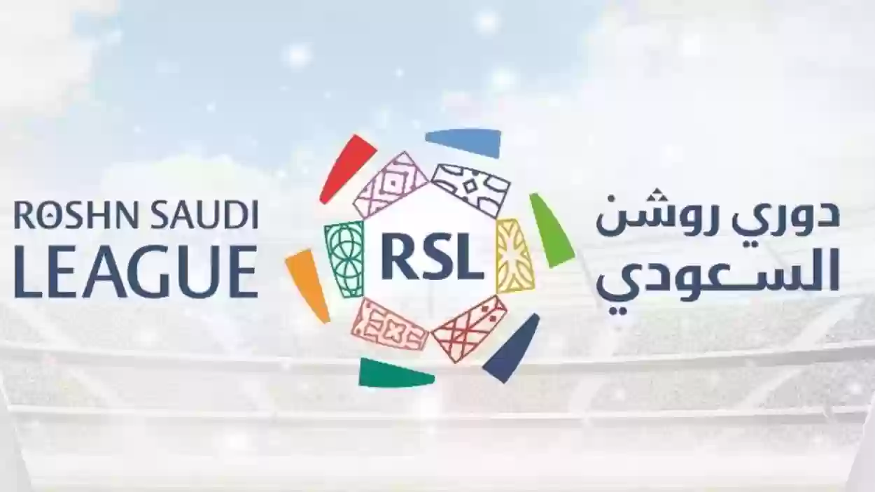 الهلال ناوي يدمر أندية روشن؛ إدارة الأزرق تتفق مع لاعب برشلونة السابق