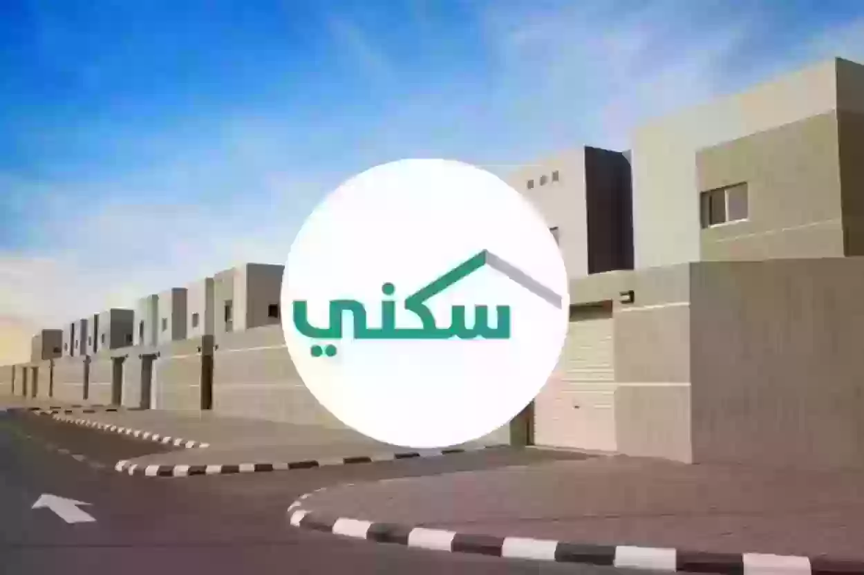 الإسكان السعودي يُسعد مستفيدي الضمان الاجتماعي