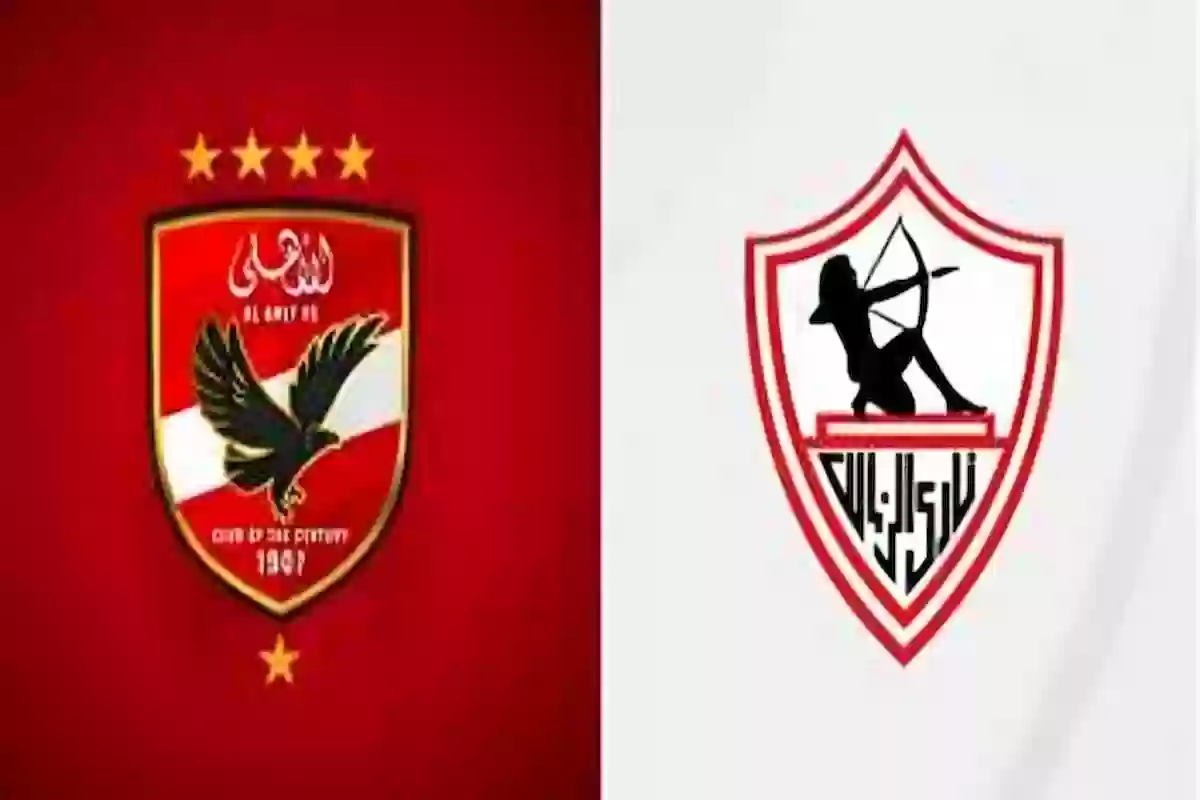 موعد السوبر الافريقي بين الاهلي والزمالك في موسم الرياض 2024