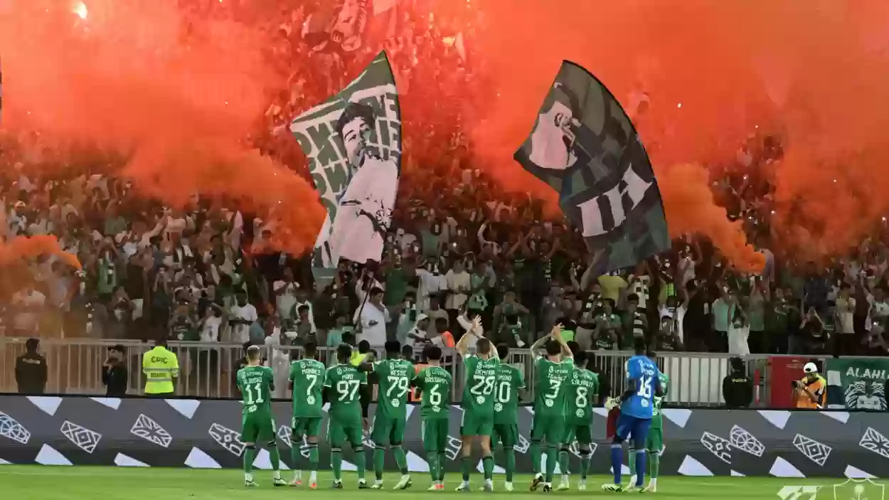 الأهلي السعودي