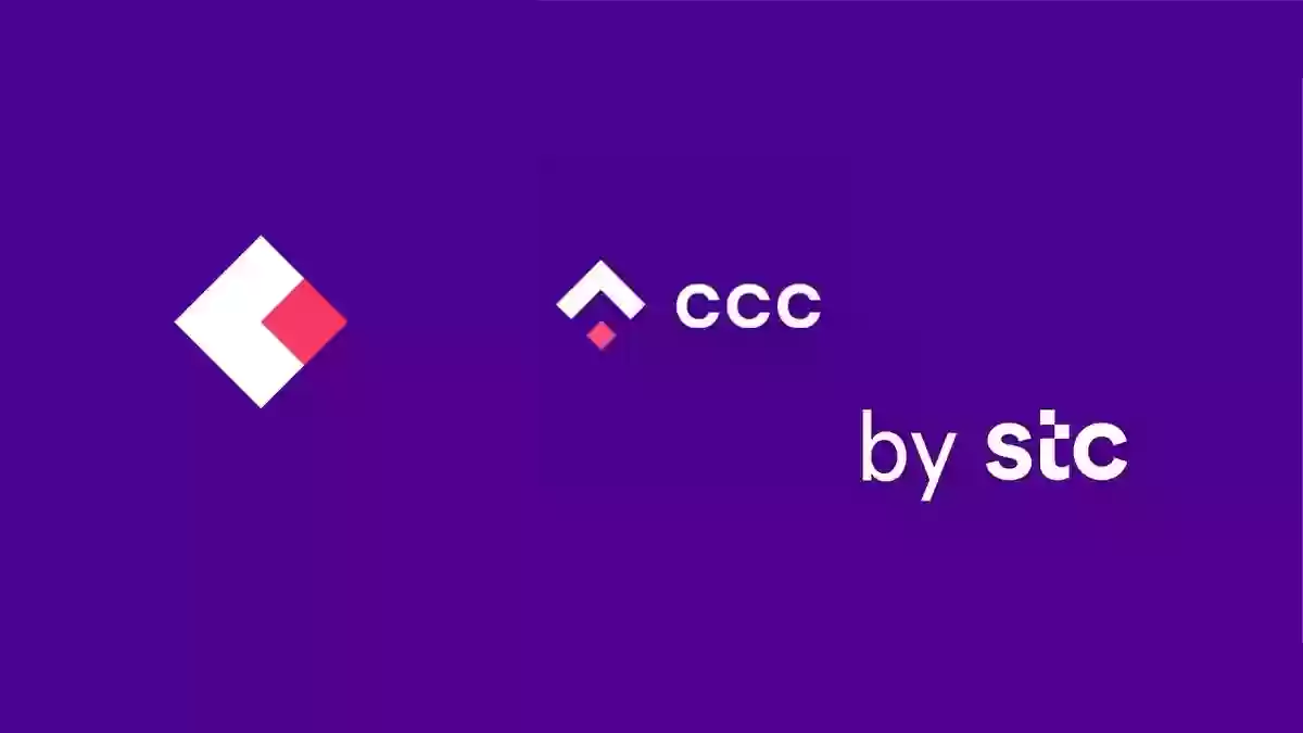 مراكز الاتصالات CCC التابعة ل STC تعلن عن وظائف شاغرة