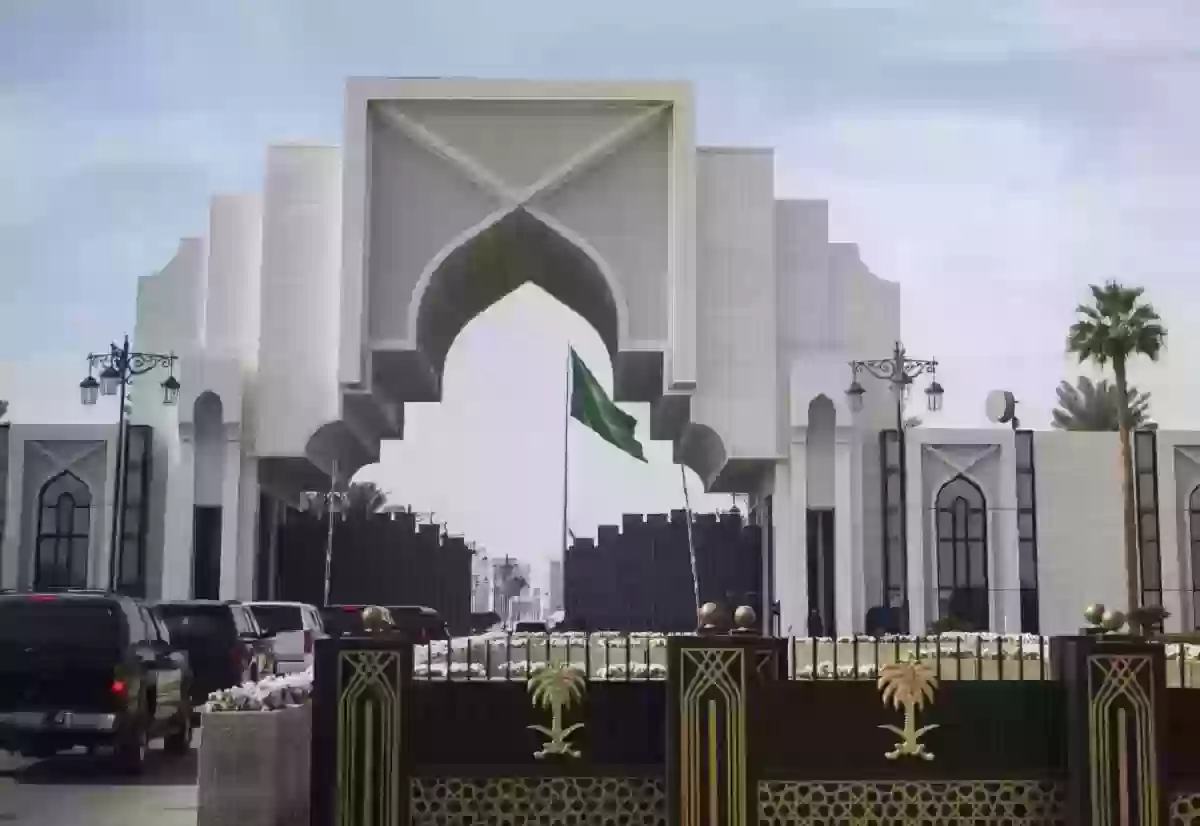  أراضي مجانية من الديوان الملكي السعودي