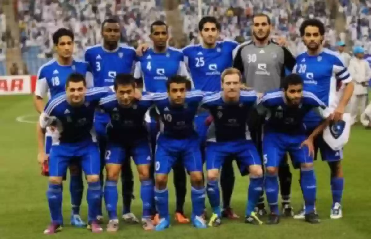 الهلال السعودي 