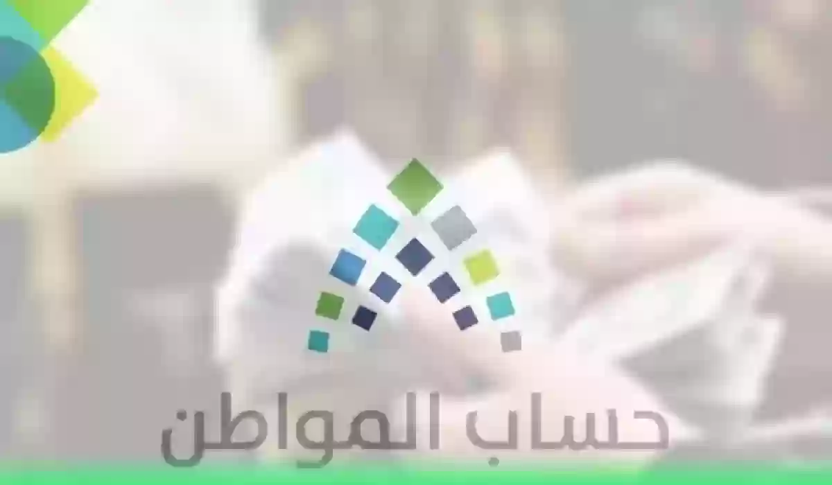 توضيح مهم من 