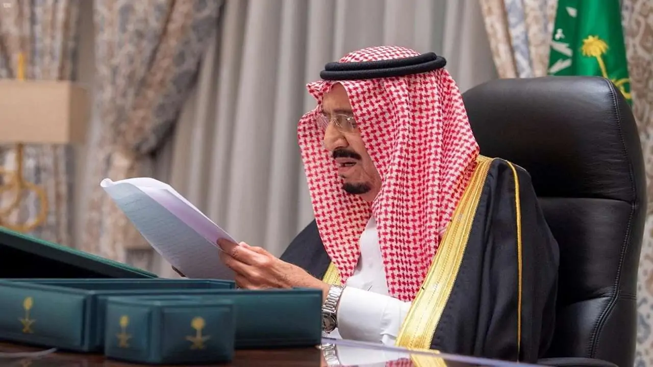 الحكومة السعودية تعلن عن حقيقة وجود 