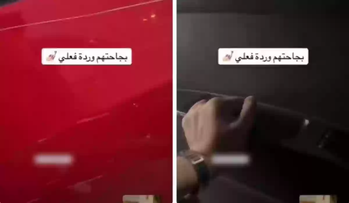 رد فعل غريبة من فتاة تعرضت لخدش في سيارتها بأحد المواقف..