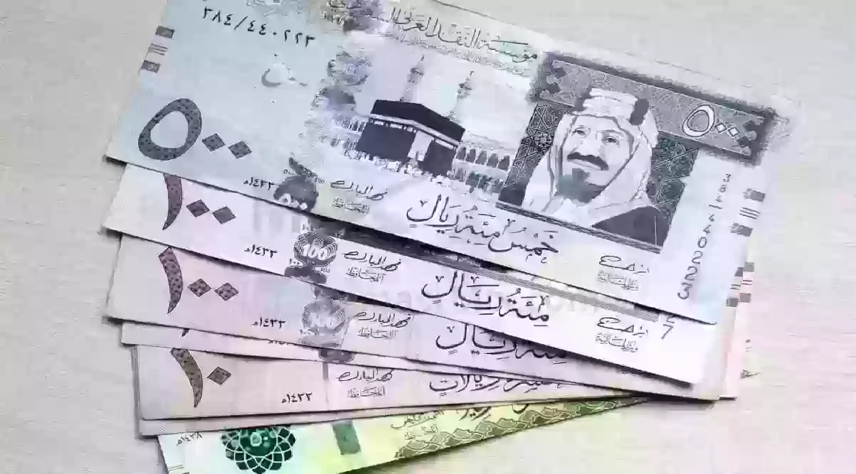 شروط أهلية الضمان الاجتماعي في السعودية