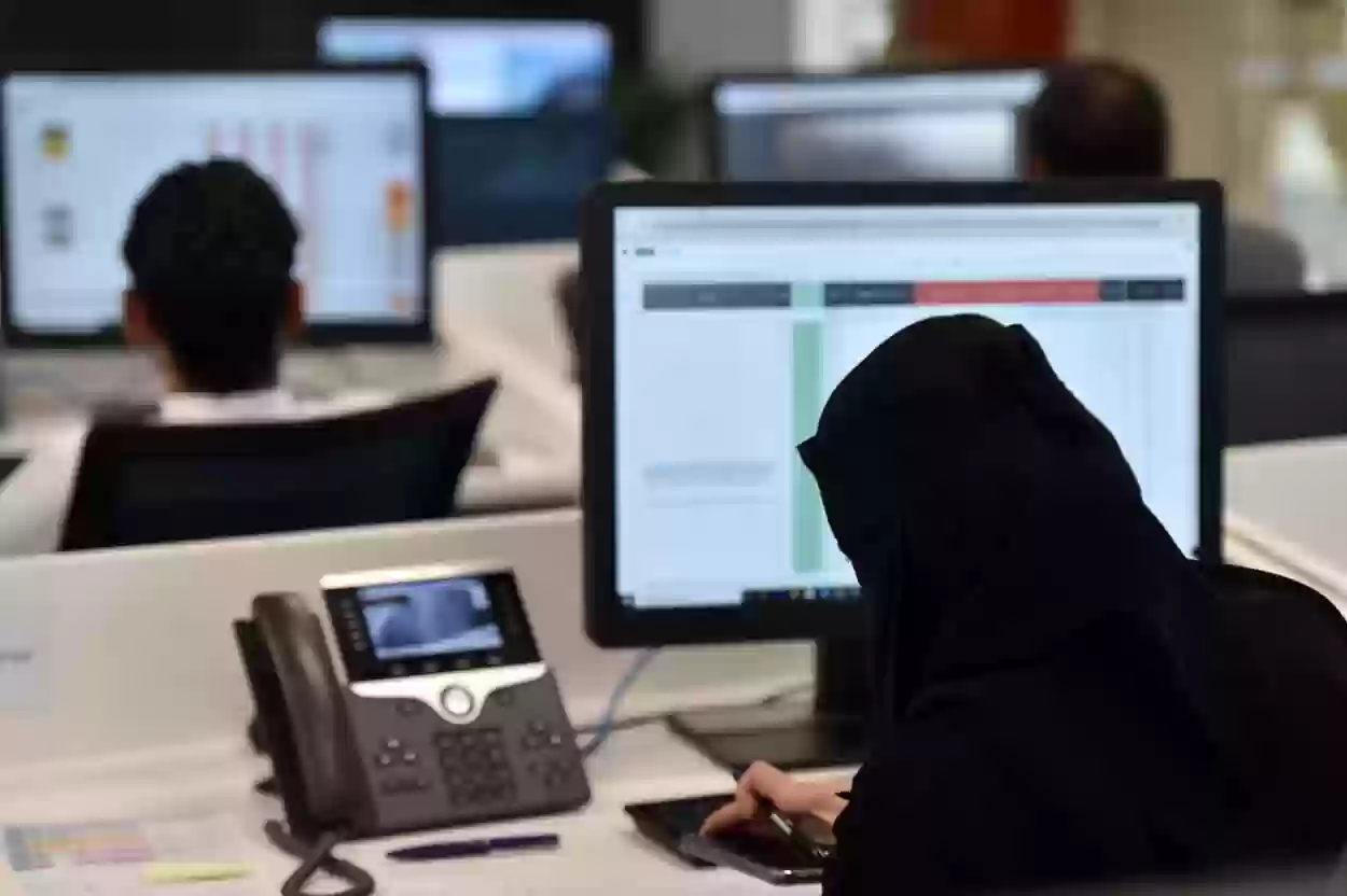 قائمة المهن المقتصرة على السعوديين