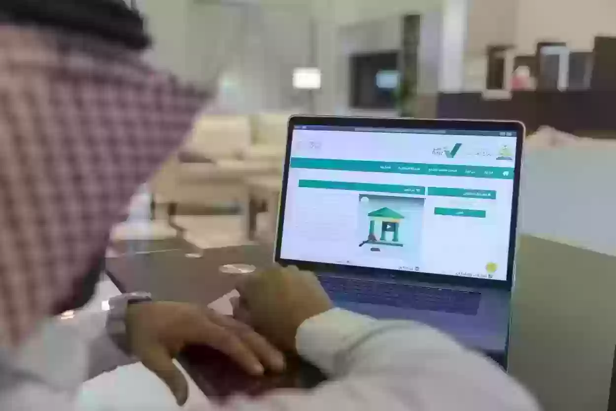 طريقة الاعتراض على حكم في السعودية