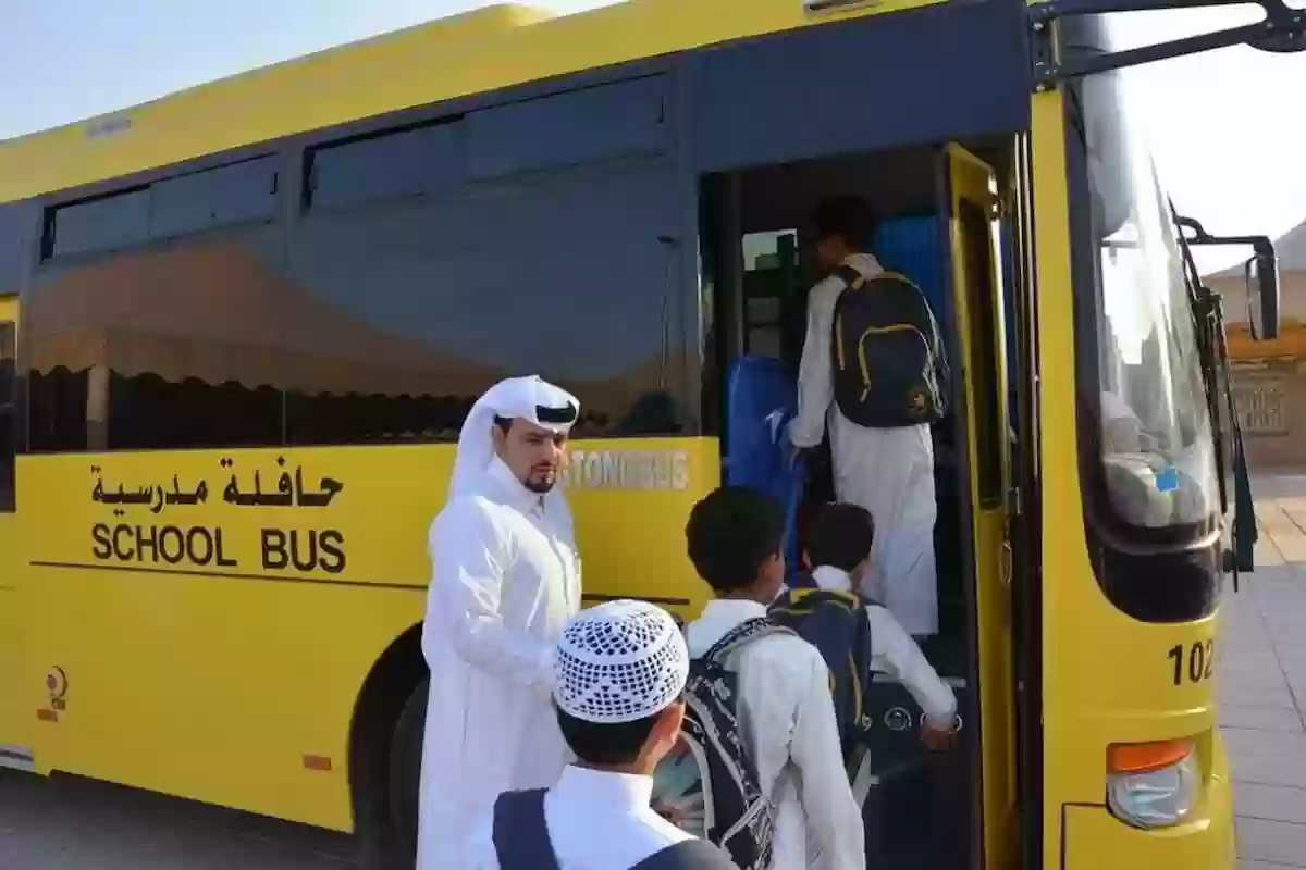 عبر نظام نور | كيفية التسجيل في النقل المدرسي إلكترونيًا