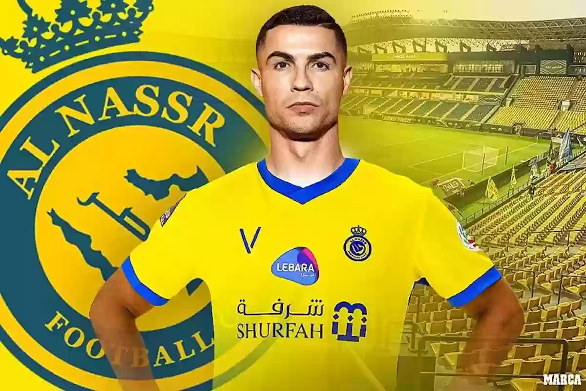 رونالدو سينضم الى نادي النصر السعودي