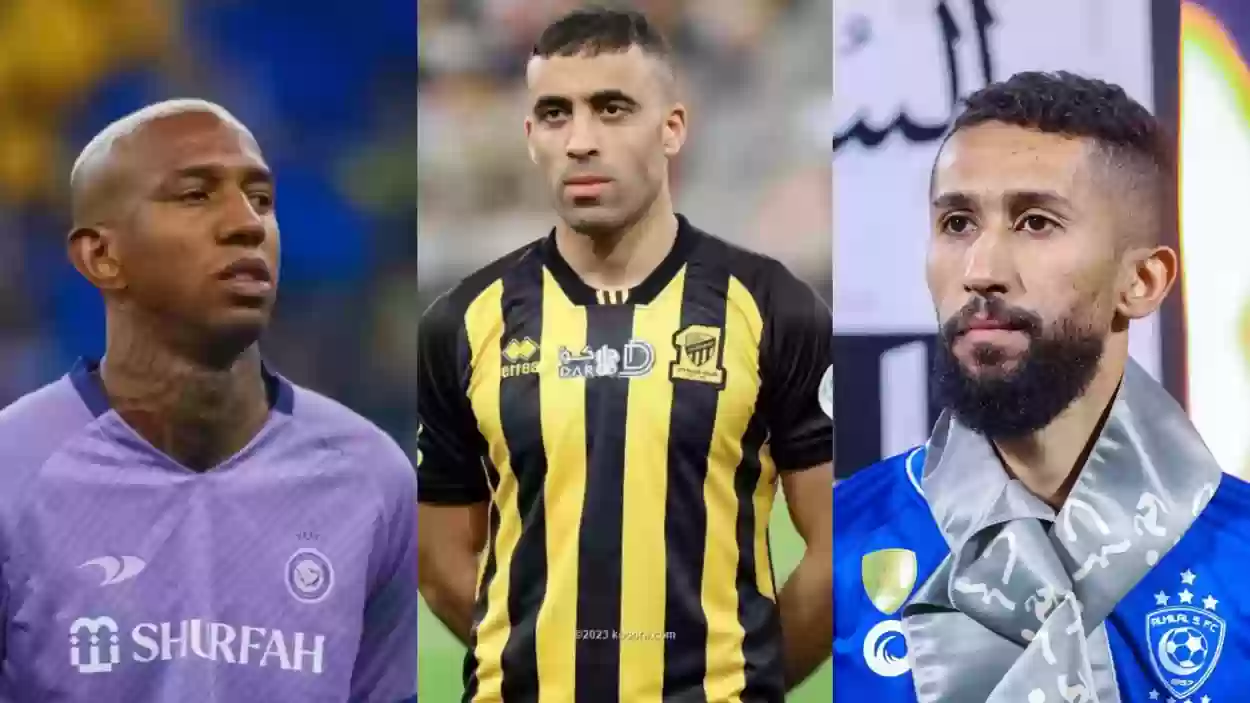 الاتحاد السعودي مُهدد برحيل المغربي والفرنسي في الميركاتو